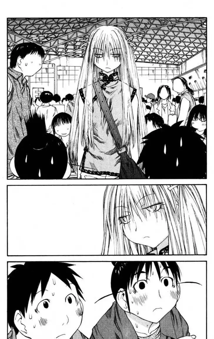 Genshiken - The Society for the Study of Modern Visual Culture Chapter 41 26